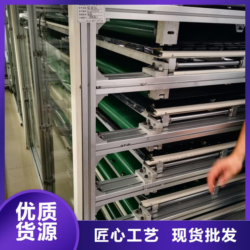 刀具刀柄子母智能柜生产星龙牌