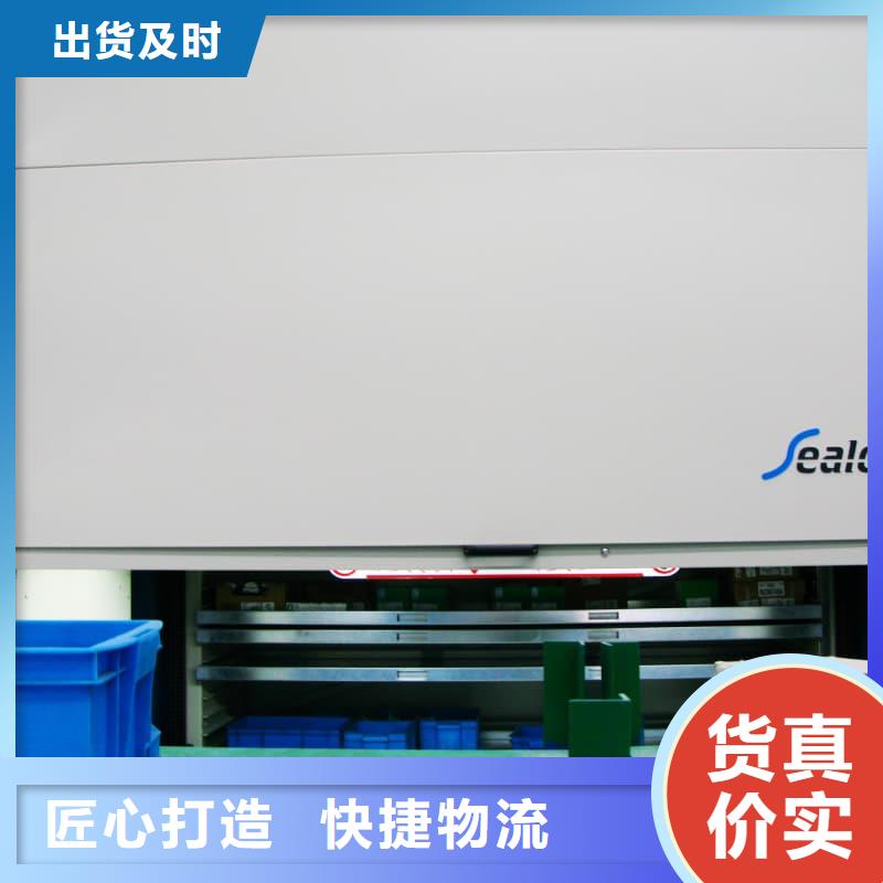 智能升降梯-精选厂家