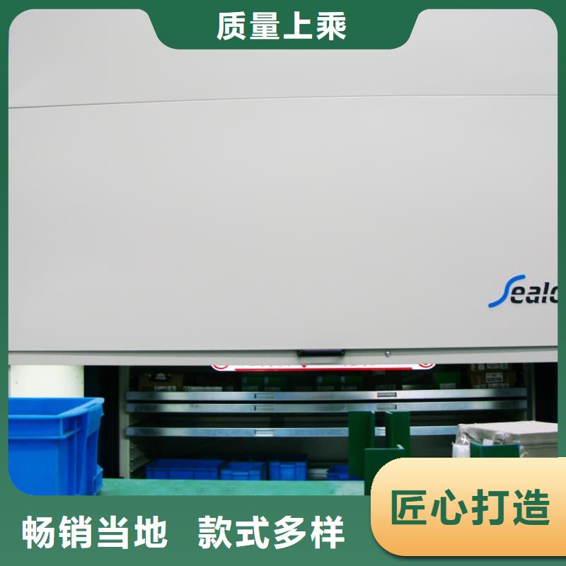 刀具刀柄子母智能柜零售苏州东胜