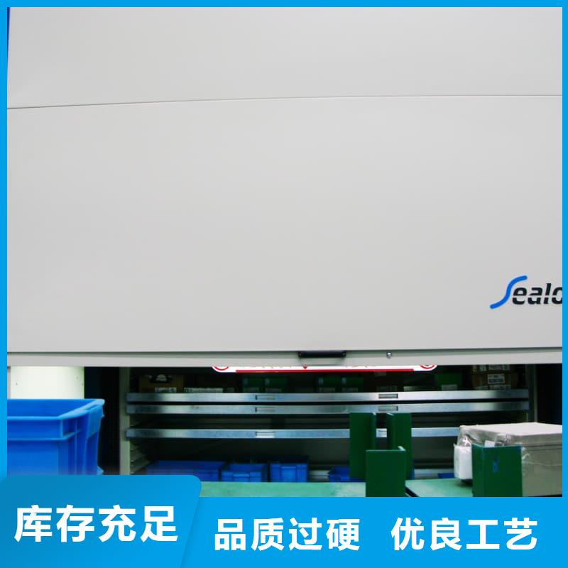 快递驿站RGV分拣仓储一体机按需定制东胜机械