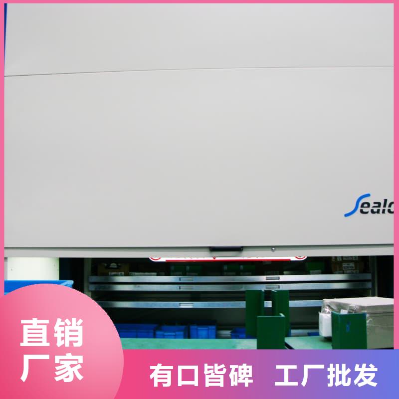 刀具刀柄子母智能柜零售苏州东胜