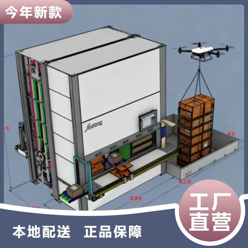 深圳供应批发智能展示柜-口碑好