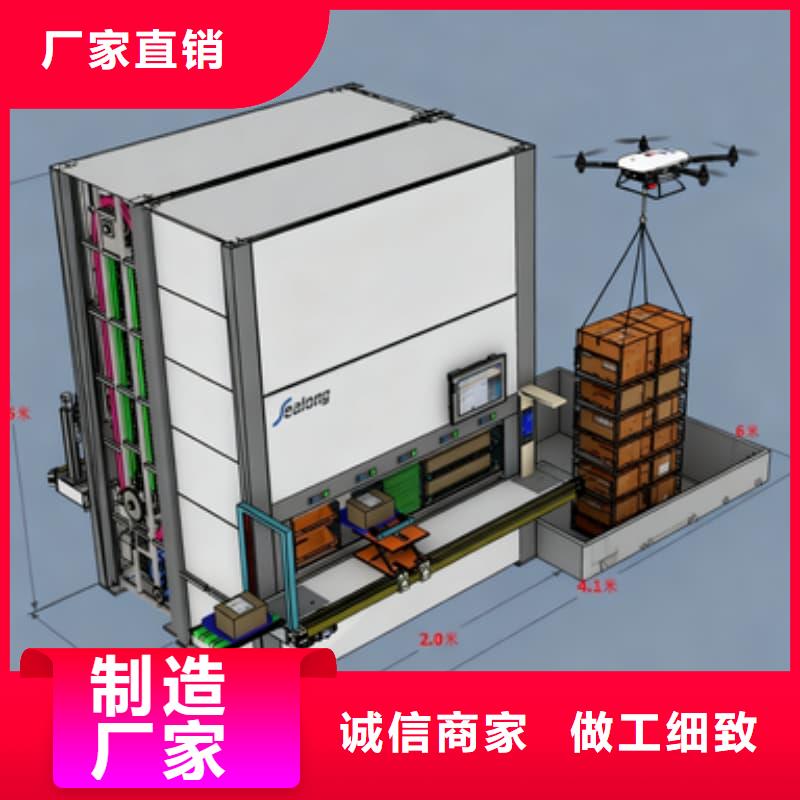 刀具刀柄子母智能柜零售苏州东胜