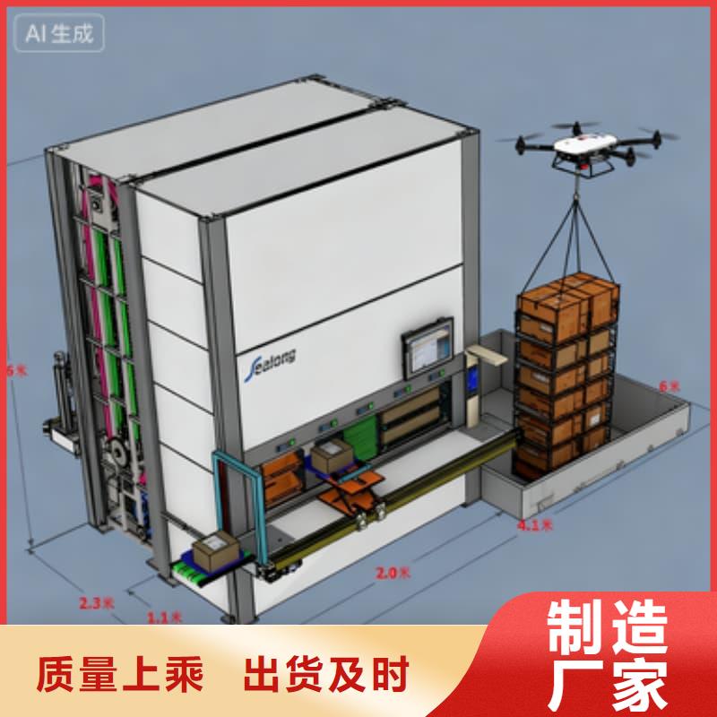 刀具刀柄子母智能柜零售苏州东胜
