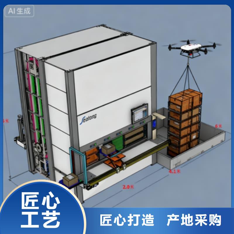 刀具刀柄子母智能柜零售苏州东胜