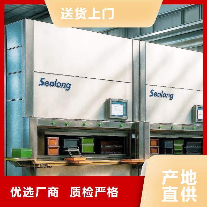 刀具刀柄子母智能柜零售苏州东胜