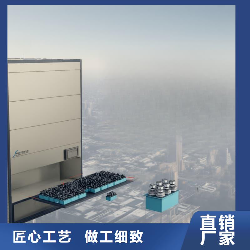 选购智能升降柜全国统一价