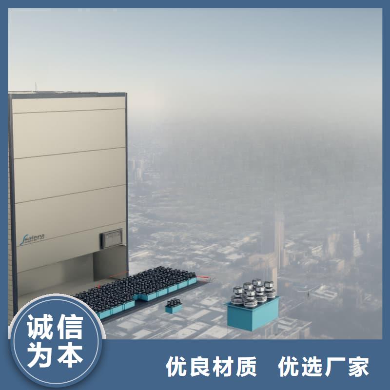 智能零件柜大量现货