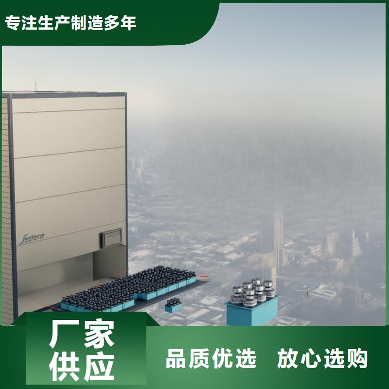 布草模块组合分拣柜产线源头好货星龙牌