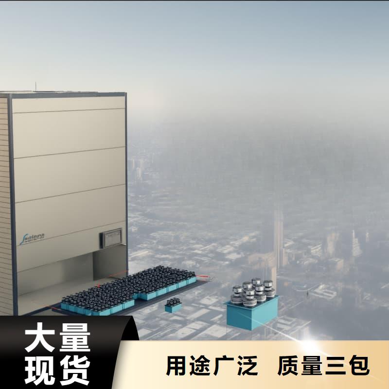 智能票据柜_量大从优