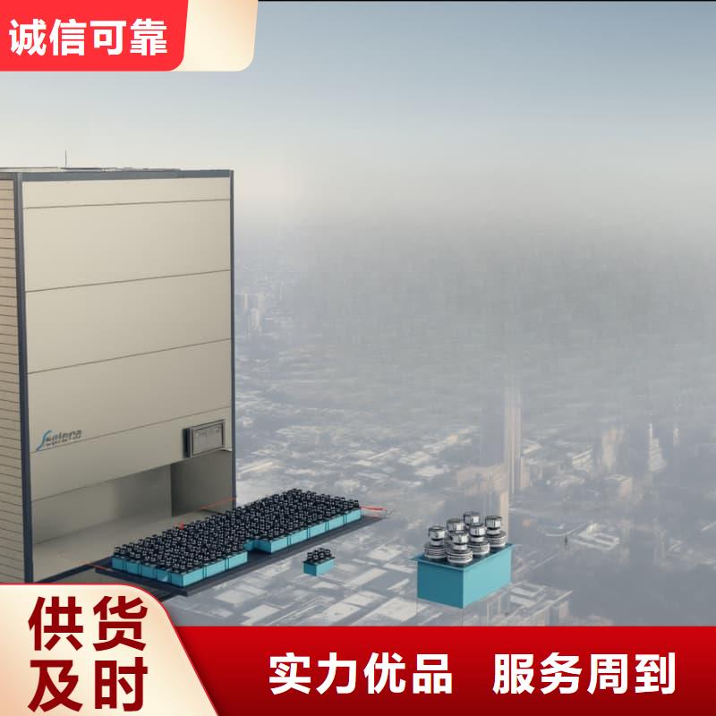 智能零件柜大量现货