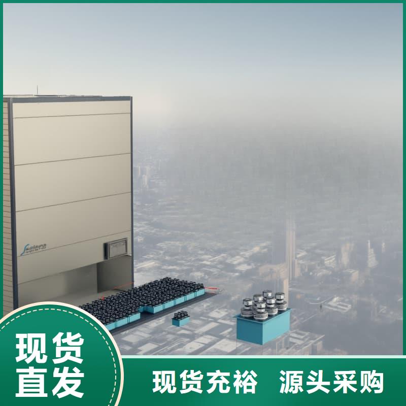 刀具刀柄子母智能柜零售苏州东胜