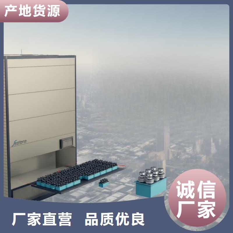 智能档案柜产品案例