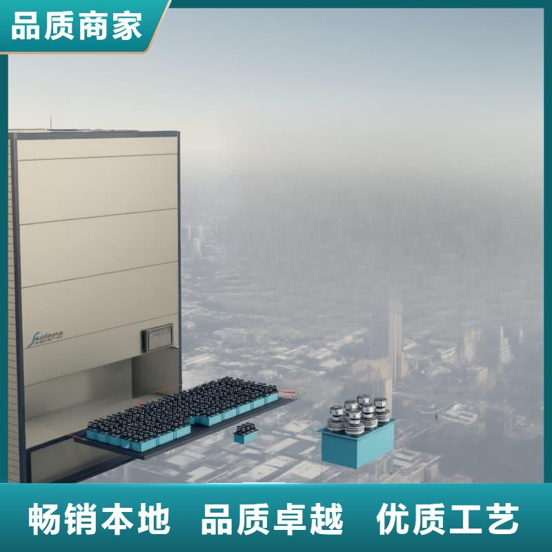 刀具刀柄子母智能柜零售苏州东胜