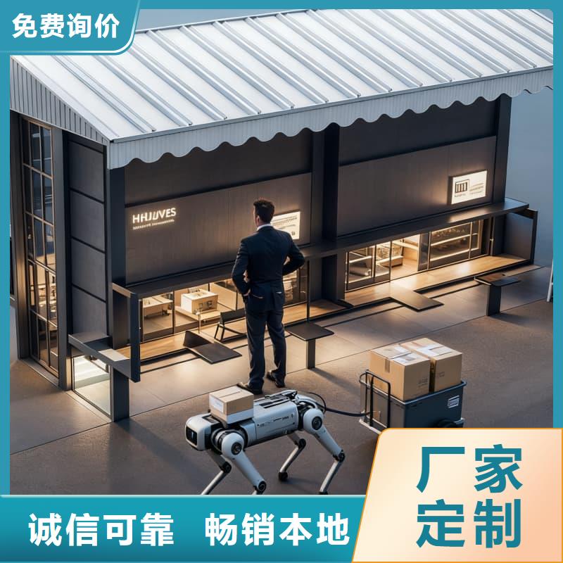 汽车座椅真皮刀模柜报价星龙牌