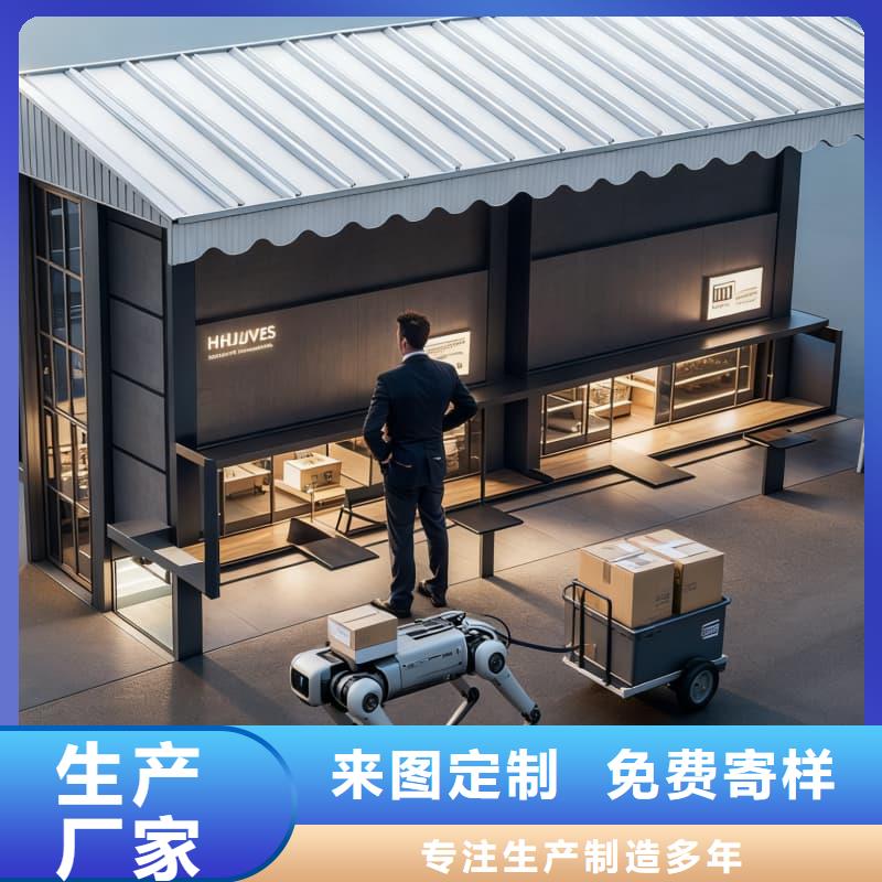 刀具刀柄子母智能柜生产星龙牌