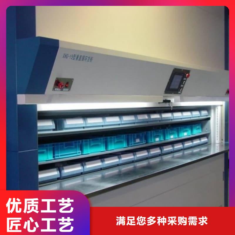 刀具刀柄子母智能柜零售苏州东胜