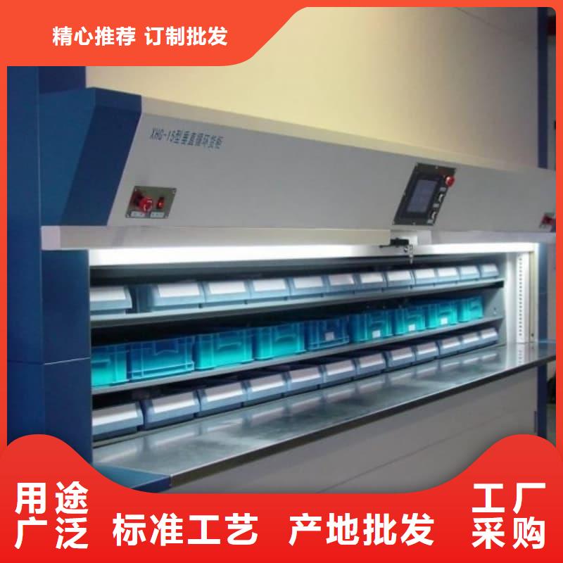 深圳供应批发智能展示柜-口碑好