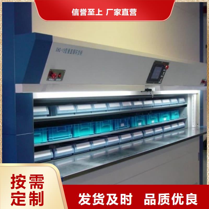 智能升降梯-精选厂家