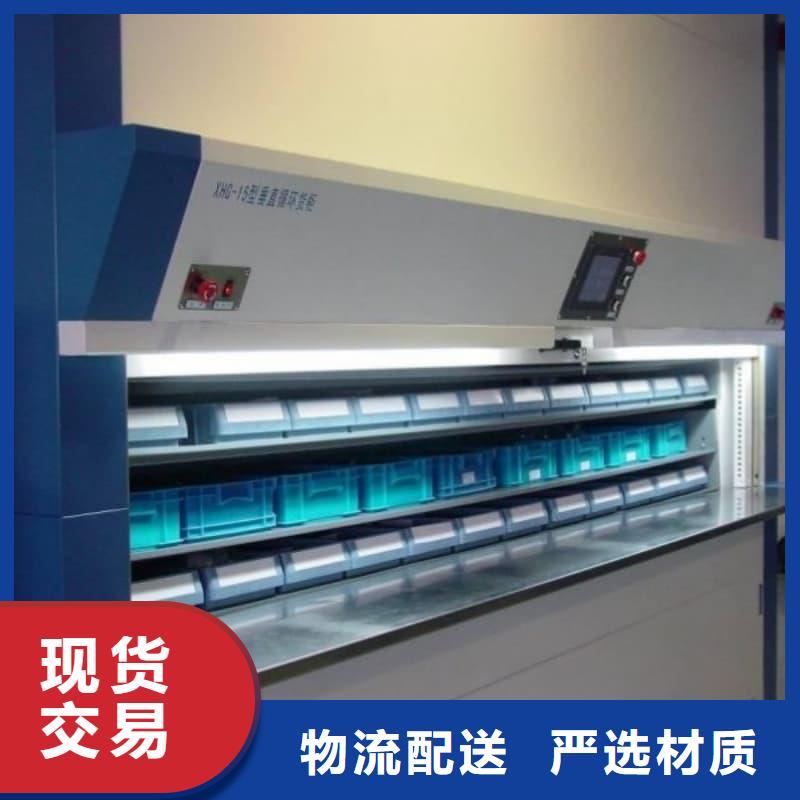 超长型材的凸出工作台垂直升降柜信息东胜机械