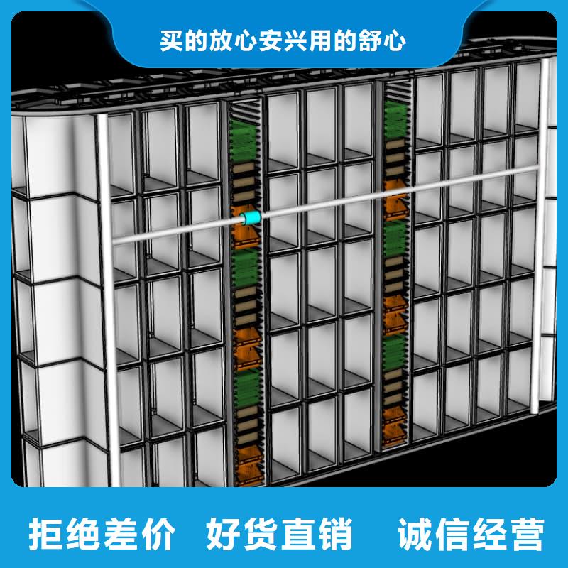 汽车座椅真皮刀模柜报价星龙牌