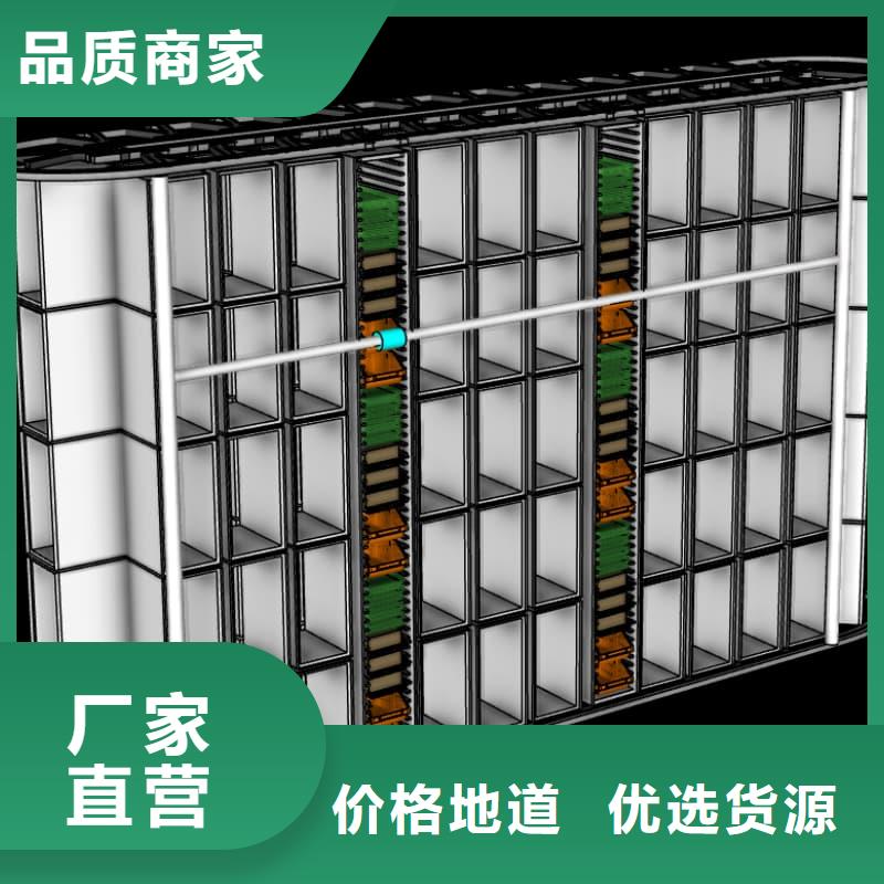 智能票据柜_量大从优