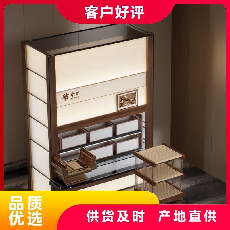 智能回转珠宝柜了解更多星龙品牌