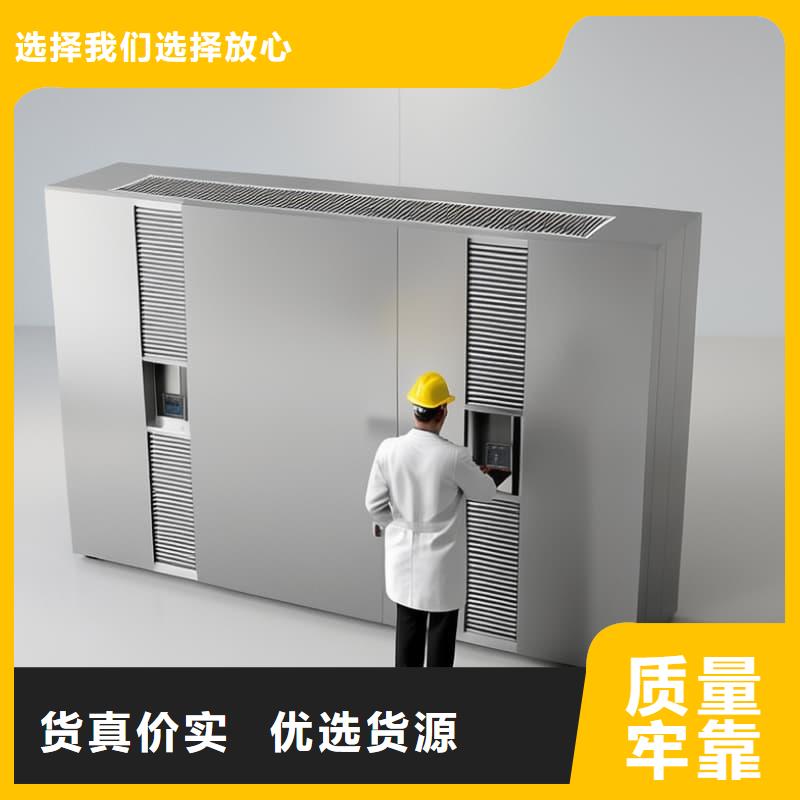 珠宝饰品智能分拣仓储为您介绍星龙牌