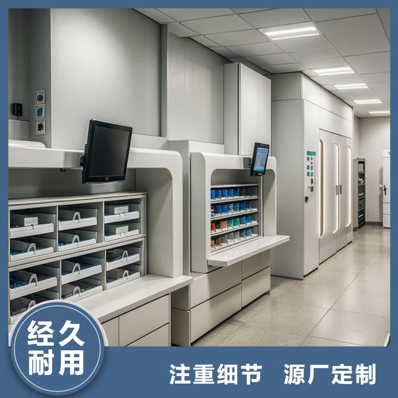 智能回转药品柜-智能回转药品柜一手货源