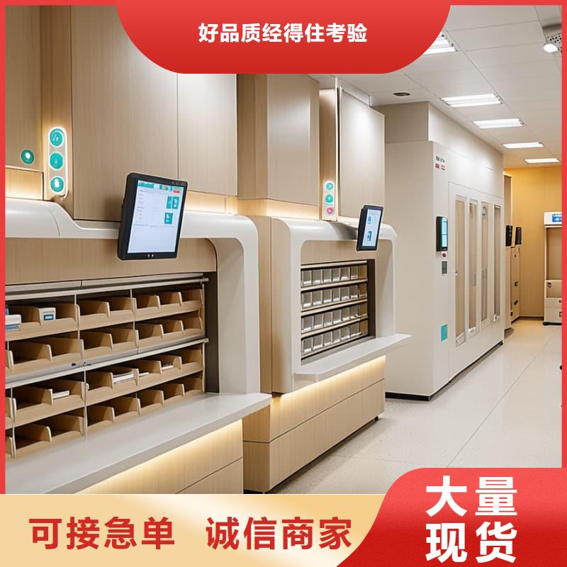 周边智能回转快递柜生产厂家