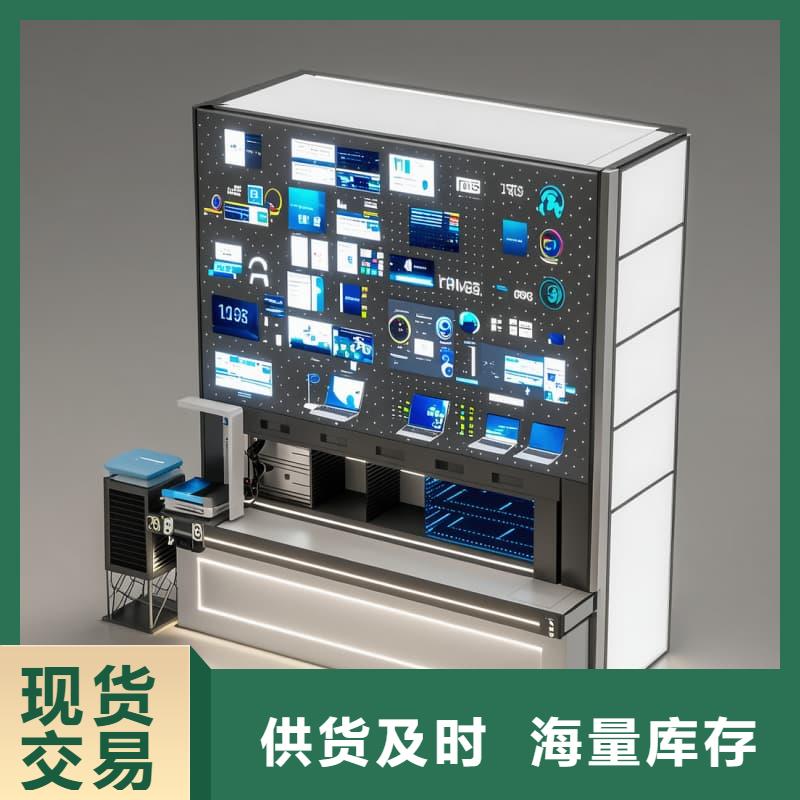 智能回转升降库厂家星龙品牌