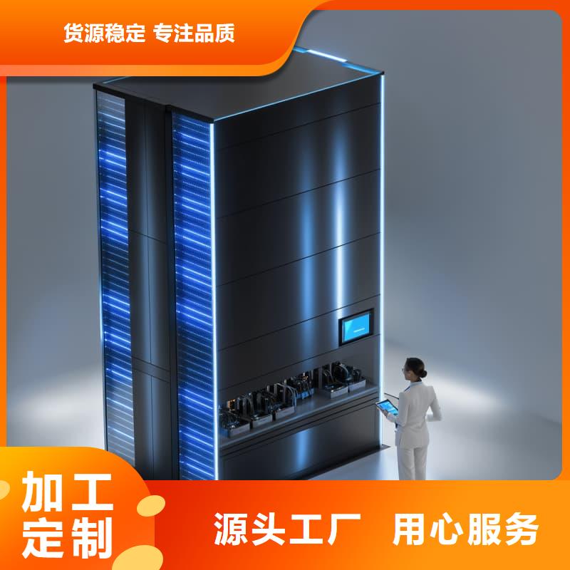 智能回转药品柜-智能回转药品柜一手货源