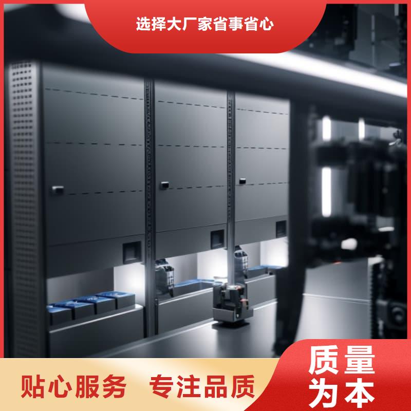 智能回转PCB柜现货齐全星龙品牌