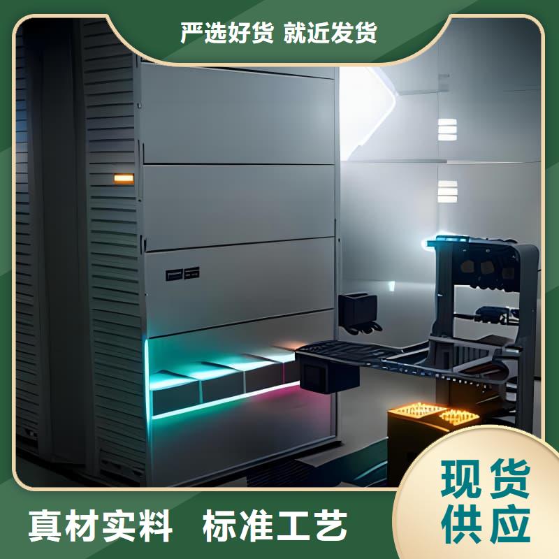 水平回转高密度存储自动化快递驿站销售星龙牌