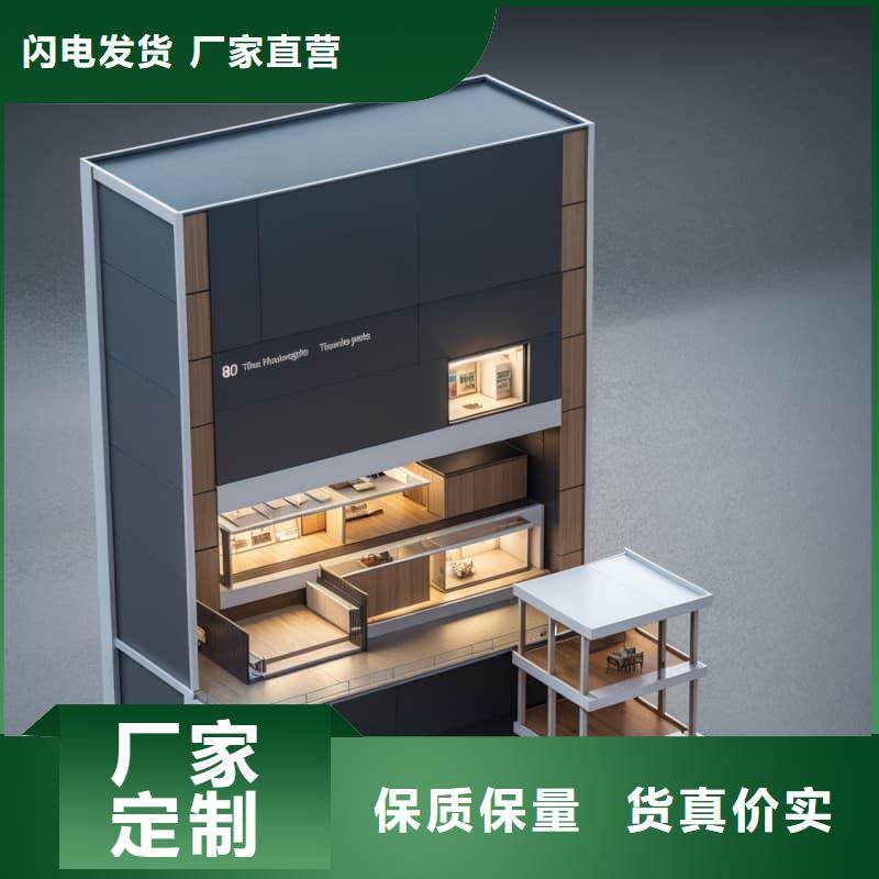 车间电子机械零件智能库实力厂家星龙牌