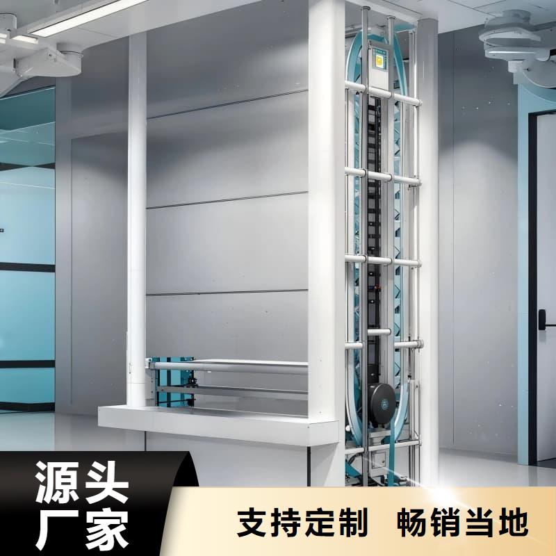 智能回转珠宝柜现货齐全星龙品牌