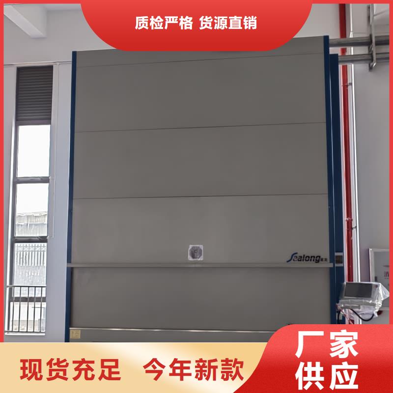 智能回转珠宝柜了解更多星龙品牌