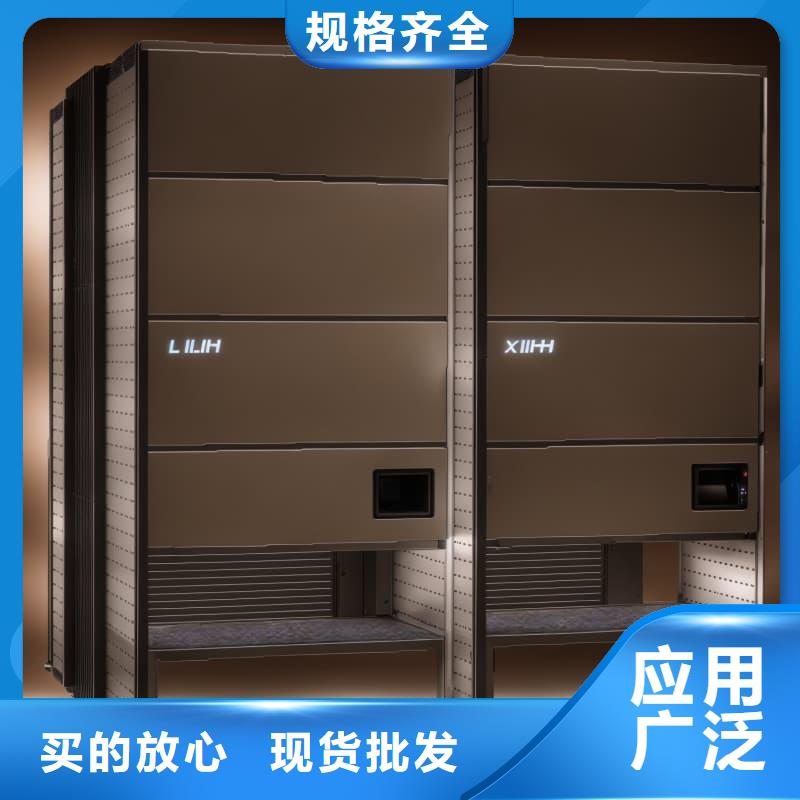 珠宝饰品智能分拣仓储为您介绍星龙牌