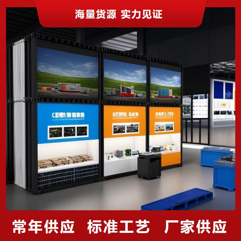 珠宝饰品智能分拣仓储为您介绍星龙牌