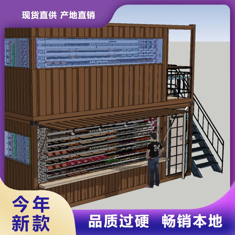 智能回转便利店柜实力雄厚星龙品牌