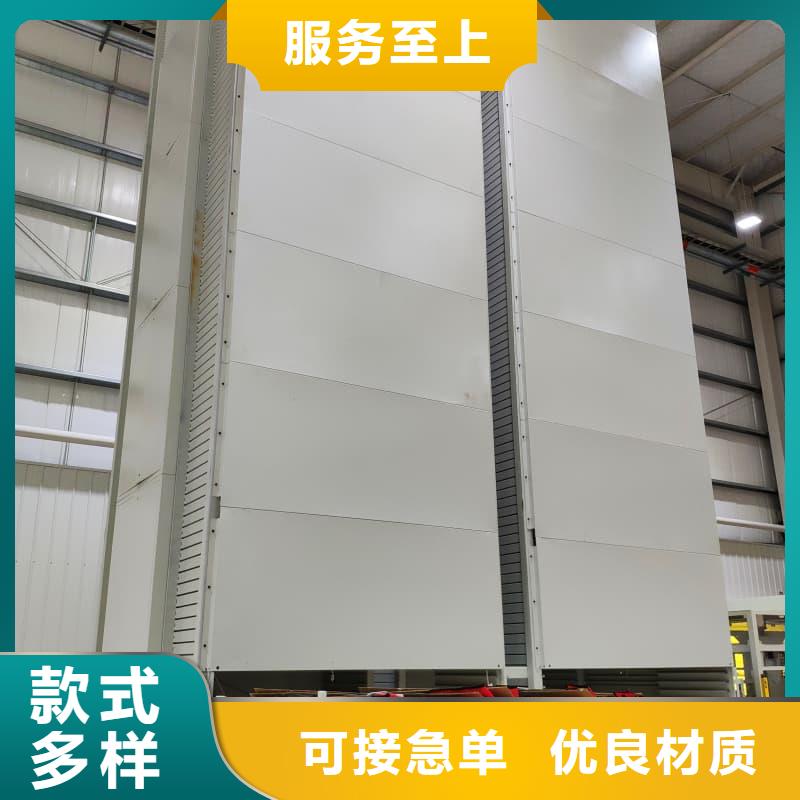 智能回转PCB柜现货齐全星龙品牌