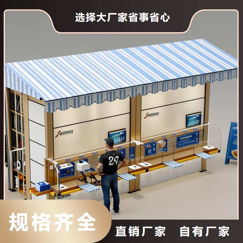 智能回转药品柜-智能回转药品柜一手货源