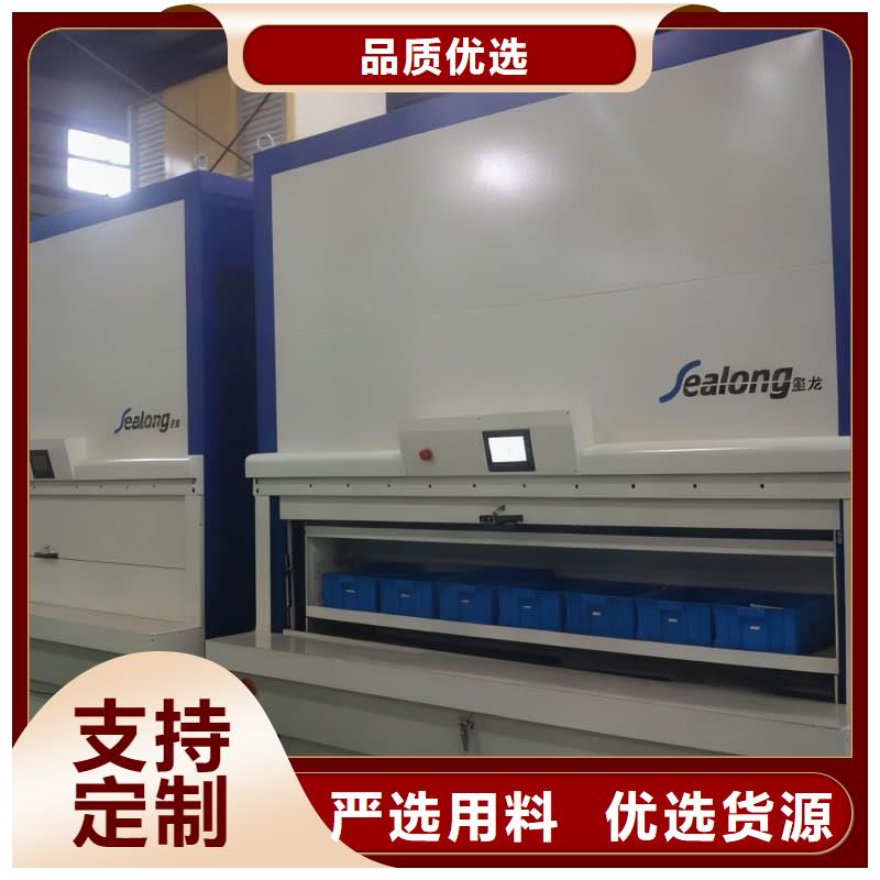 智能回转珠宝柜现货齐全星龙品牌