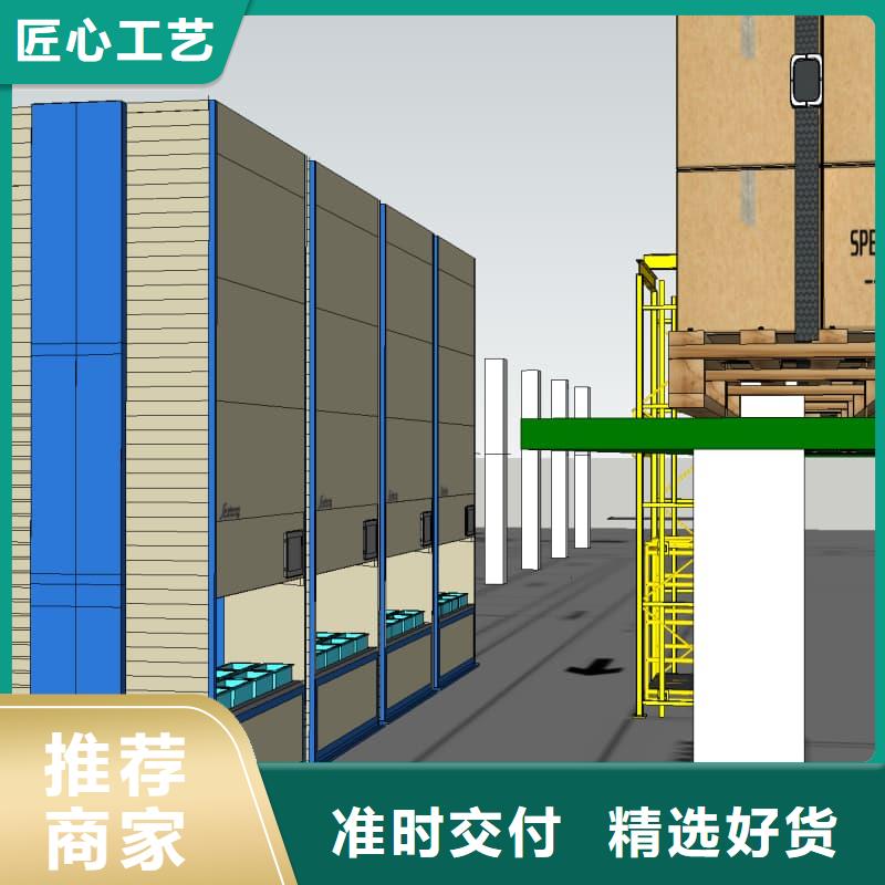 智能回转收纳柜-智能回转收纳柜专业品质