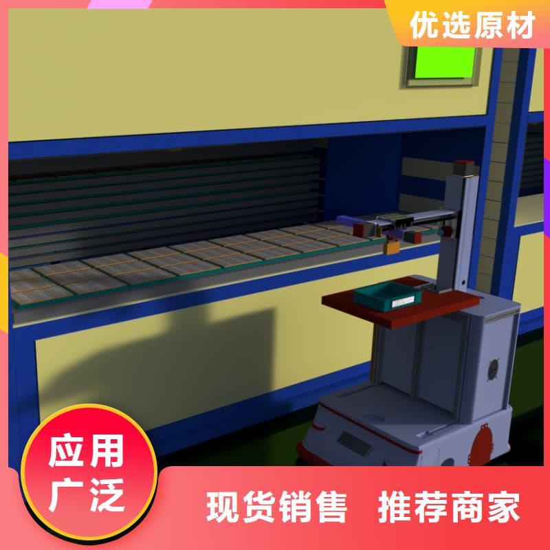 智能回转展示柜全国走货星龙品牌