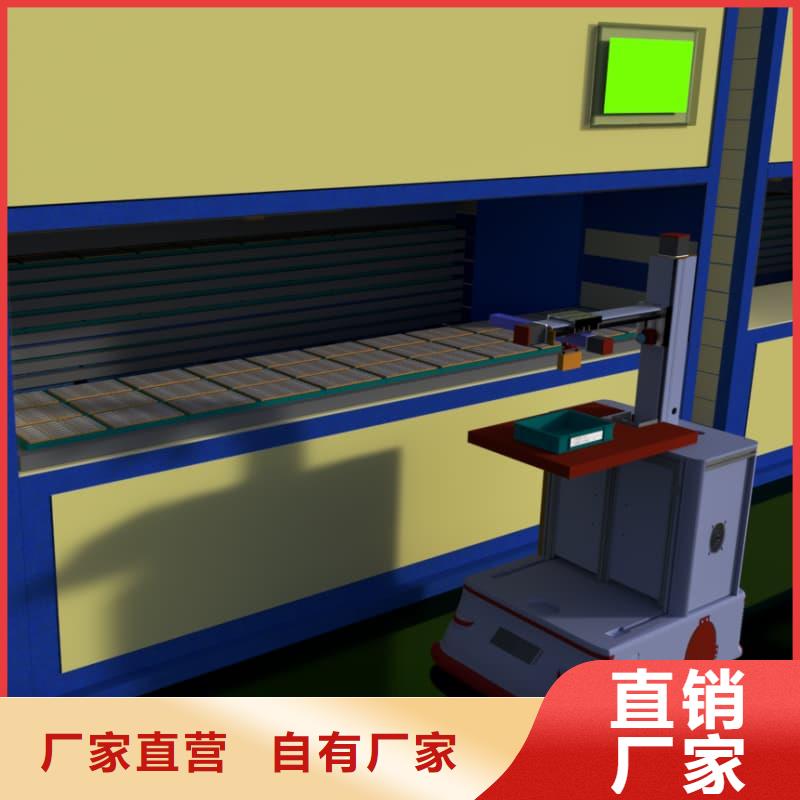 智能回转外卖柜报价星龙品牌