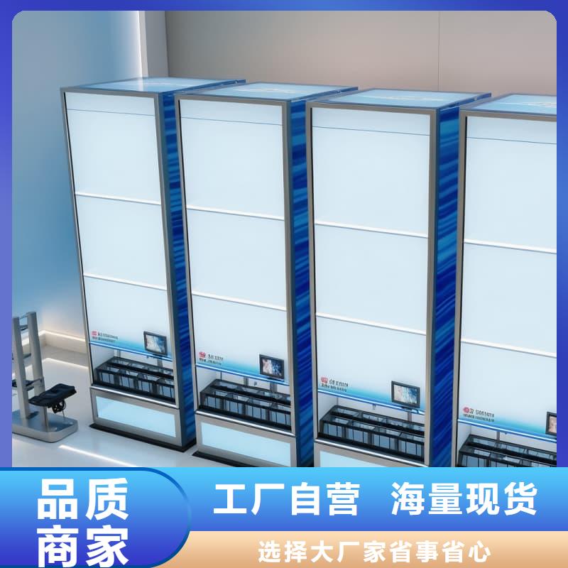 医药回转柜批发_东胜机械有限公司