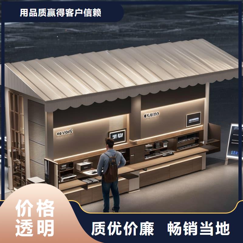 智能回转升降库厂家星龙品牌