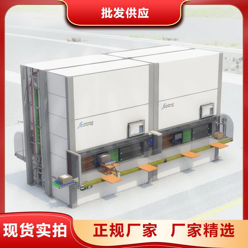 批发智能回转升降库_诚信厂家