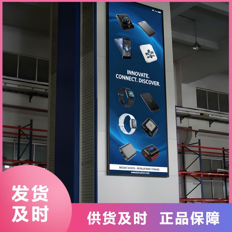 周边智能回转快递柜生产厂家